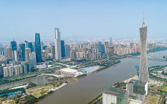 廣州上半年GDP按年增長1.0%