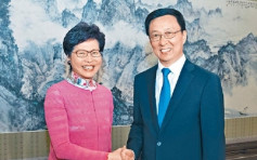 【國安法】韓正首次以中央港澳領導小組組長身分晤林鄭月娥