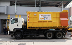 「好好斗」建筑废物收集预约服务 今起扩至九龙城黄大仙及北区