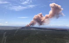 美國夏威夷活火山爆發 1萬人撤離