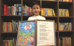 香港10岁天才艺术家 连夺「联合国教科文」英诗及绘画奖项