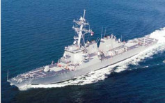 美驱逐舰南海美济礁12海里游弋 疑就朝鲜局势对华施压