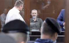 俄羅斯聯邦安全局前成員吉爾金被控煽動極端主義   律師：批評普京後遭拘捕