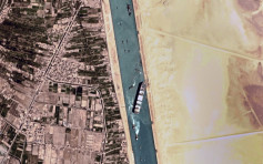 蘇彝士運河最後受阻船隻將通過 料2日後公布調查結果