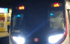 港铁太和站29岁男堕轨亡 列车挡风玻璃碎裂