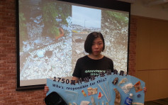 城门河年逾1750万件塑胶垃圾冲入海 环团指落雨后垃圾多1倍