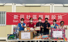 立會議員吳傑莊探訪方艙醫院 為隔離小朋友送上玩具禮物