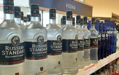 俄烏局勢｜加拿大酒販把俄製伏特加等商品下架 抗議俄開戰