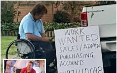 澳洲殘疾男路邊舉牌求職 稱「不想再領救濟金」