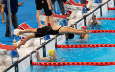 东京残奥｜S14级4x100米自由泳混合接力决赛 港队第五名完成赛事