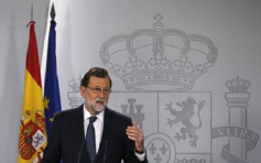 西班牙政府宣布褫夺加泰自治权 明年1月重选议会