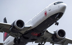 【埃航空难】全球54地区或国家停飞737 MAX客机 美加受孤立