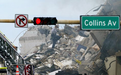美国佛州大厦局部倒塌增至4死 失踪159人恐遇难