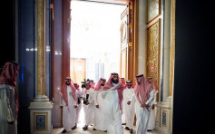 沙特反腐風暴 政府擬充公6萬億元資產