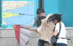 【3號風球】「山神」漸遠離雨帶續橫掃香港 長洲陣風超過80公里