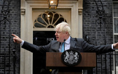 約翰遜即將卸任英國首相 唐寧街發表最後講話