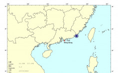 廣東汕頭之東發生5.0級地震 天文台接獲數名市民報告感輕微震動