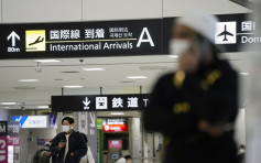 Omicron疫情｜新入境航班預訂禁令宣布一日即撤回 日本政府:要滿足國民回國需求