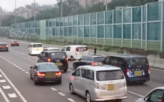吐露港公路2私家車相撞 出九龍擠塞