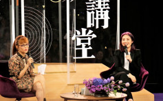 杨千嬅被囝囝嫌着得衫少 预告缺席港台颁奖礼