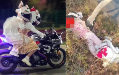 16歲載21歲｜雲南兩女網紅鐵騎士自撞雙亡 不聽勸曾狂言：「危險NM」