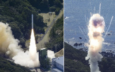 日本SpaceOne民營火箭試飛發生爆炸