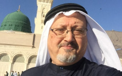 沙特檢控部門指卡舒吉被殺是早有預謀 推翻官方說法