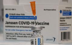 美国出现接种强生疫苗后首宗男性血栓患者
