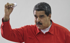 馬杜羅宣告修憲勝利 委內瑞拉反對派繼續抗爭