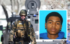 密西根大學槍擊案 射殺父母19歲青年落網