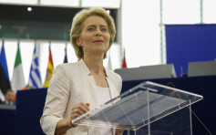德籍馮德萊恩當選首位歐委會女主席 承諾與英國新首相合作