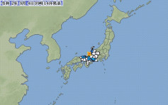 日本福井縣5級地震11人輕傷 該區域核電站未出現異常