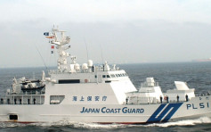 日海上保安厅明年预算创新高 重点加强钓鱼台警备