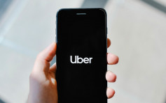 Uber升級安全功能 可靠便捷出行體驗