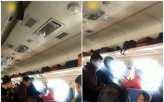 【啪啪聲】男乘客用袋霸位與女乘客爭執 繼而互相掌摑