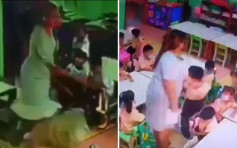 監控鏡頭盡錄虐童片段 家長眼火爆圍毆幼園老師
