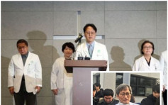 南韩4婴医院内疑感染细菌亡 验尸今午展开