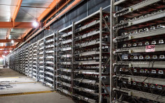 海南列虚拟货币挖矿为「淘汰产业」 推出差别电价加强监管 