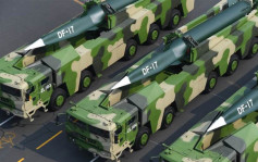 台媒指解放軍上月軍演曾射2枚東風-17導彈 