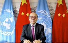 中国大使在联合国人权理事会谴责日本向海洋排放核污染水侵犯人权