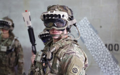 微软AR头戴装置夺美军1698亿元合约 助士兵提高警觉