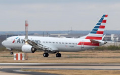 美航737 MAX疑機械故障 需關閉1個引擎緊急降落