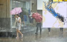 低壓區增強趨近廣東 天文台：天氣轉壞周日狂風驟雨