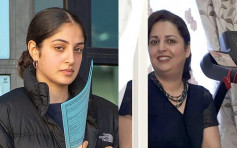 居英伊朗父母發現18歲女拍拖 強迫女兒驗貞操被起訴