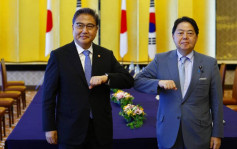 日韓外長東京會談 同意盡快解決二戰強徵南韓勞工賠償