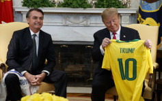 巴西总统博尔索纳罗晤特朗普 争取成为主要非北约盟友