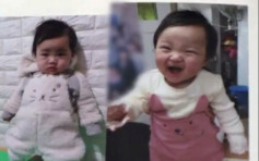 南韩女婴被养父母虐打致死案 检方要求判养母死刑