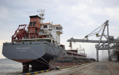 乌克兰第一艘运粮船已离开敖德萨港 已通知各方确保粮船安全