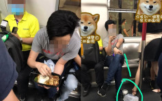 【維港會】港鐵車廂內食飯盒兼隨地丟 缺德男被轟垃圾蟲