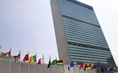 聯合國大會通過決議案籲各國合作抗疫反對歧視
